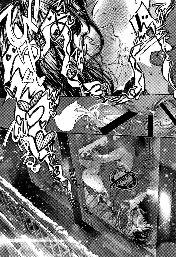 (1/2話)彼氏の部屋でライブの余韻に浸りいちゃいちゃする少女...初めて好きだと直接言葉にしてもらい嬉しくなり将来の約束をしていちゃラブセックス【じょろり:大好き。】