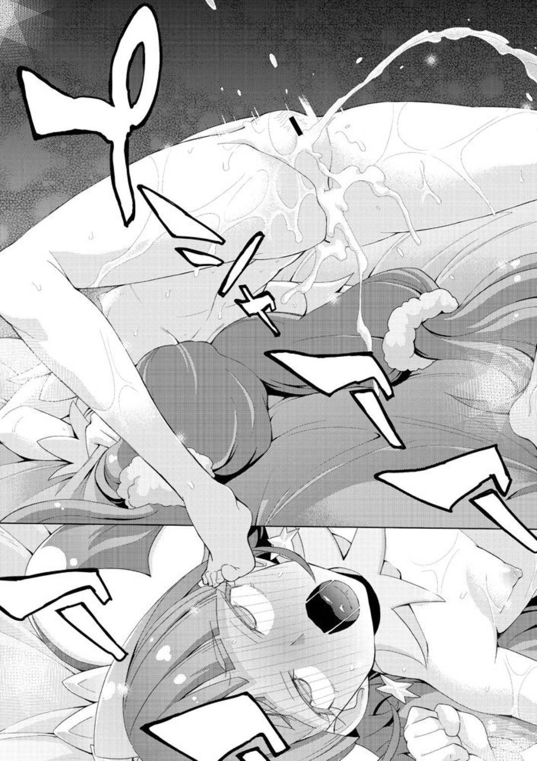 撮影会でモデルとしての仕事をこなす中学生に上がりたてのきらら。人気モデルの母親の様になりたくてリクエストに応えていくが、きららの気持ちに変化が...知らないおじさん達に見られ触られ、体の疼きが止まらなくなったきららの、処女喪失中出し快楽セックス【みやんち（宮越良月）：Princess photo session！】