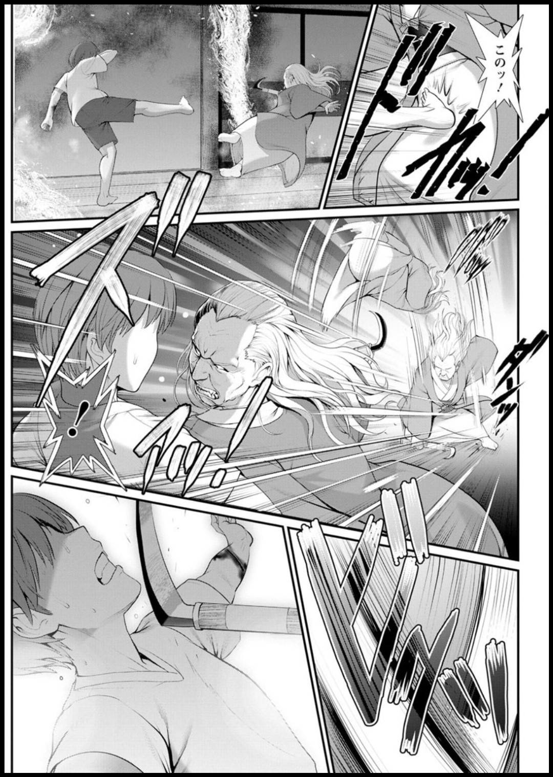 要石家の問題に巻き込まれ、当主に命を狙われたすばる。危機一髪の所で叔父が身代わりに助けられ、マナを頼まれて。そして...全てのイザコザがなくなり自由になったマナ達。家系の事は忘れて、近親相姦中出し子作りセックス【彩画堂：マナさんと母屋を離れて×××】