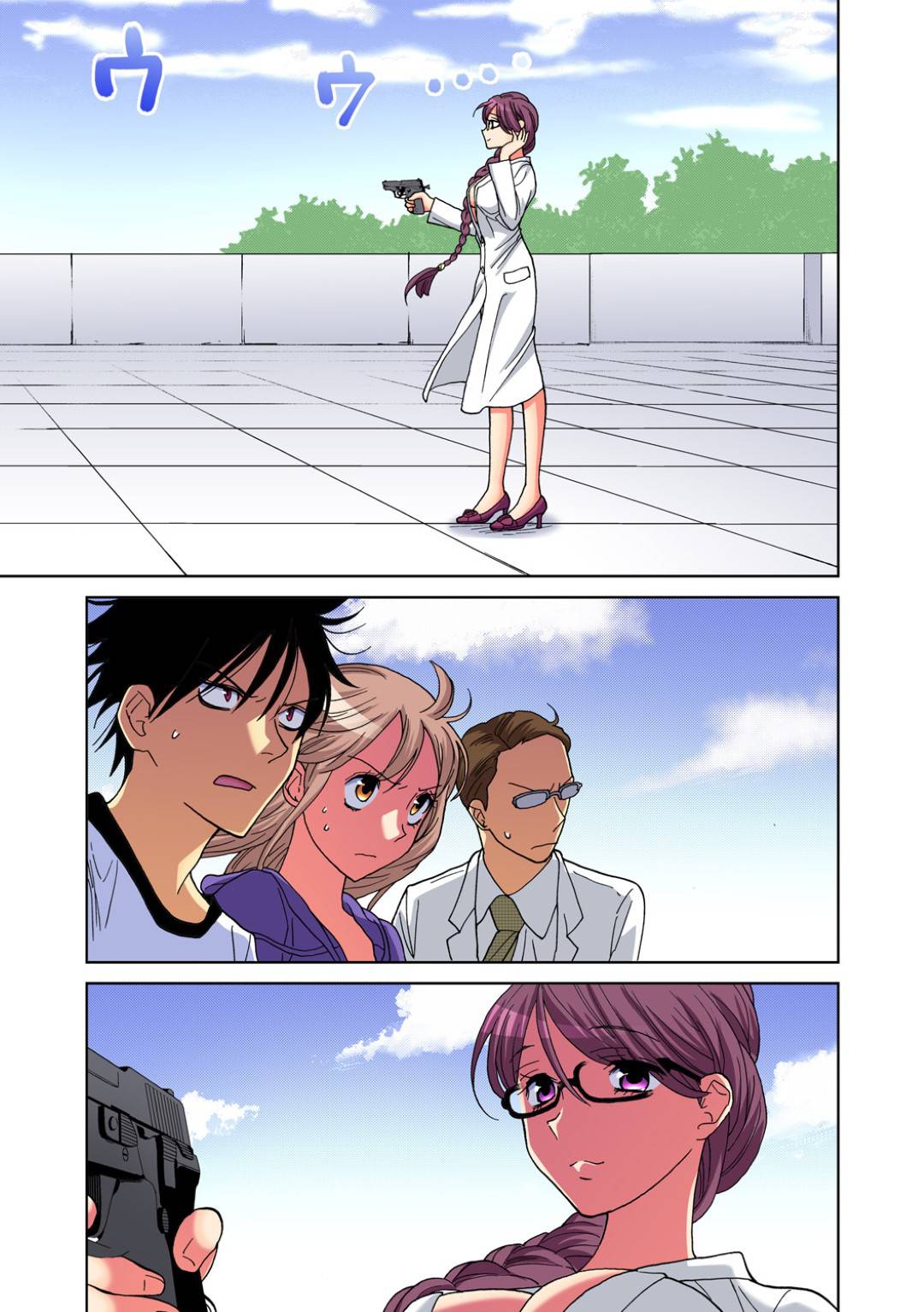 白桃製薬の工作員だった香月の策により捕まってしまったミナト達！梓津の意思を汲み取ってできた一瞬の隙で解放されたのは...セックスの為なら死すらも乗り越える男！いきなり押さえつけて生ハメセックス【愛川あん：ヤらないと死んじゃう病⁉︎】