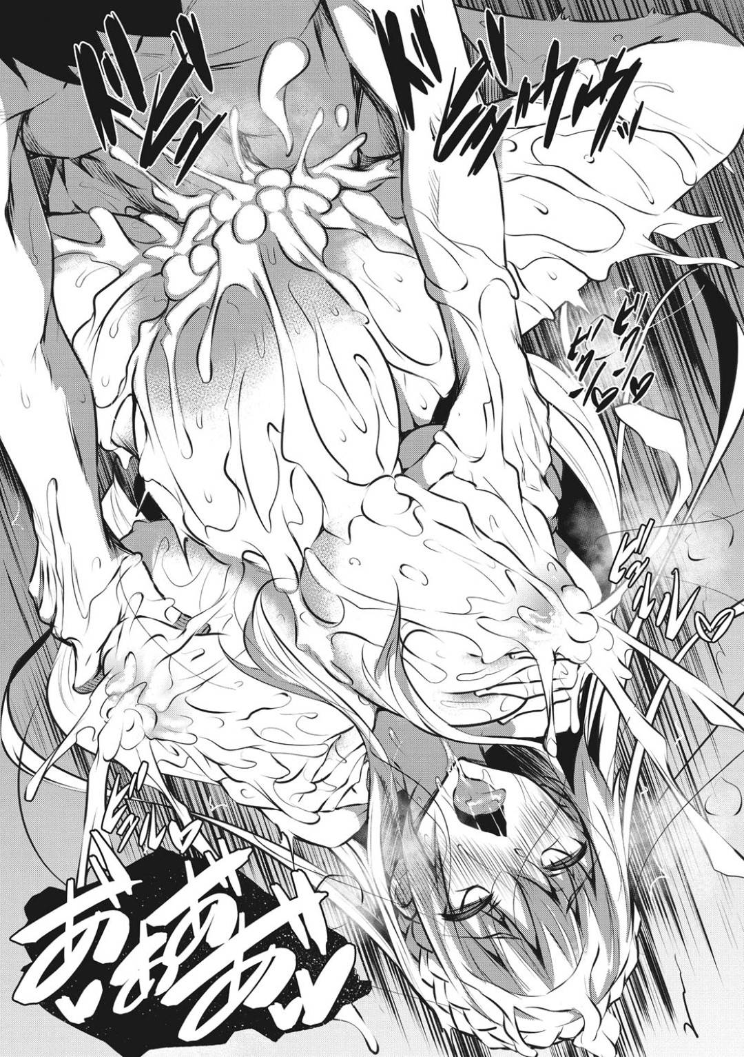 今売れっ子の姫宮アリサ！ハーフでトップアイドルのこのアリサのファンの牧長。同じ大学の生徒の胸に見覚えがありたまたま出てしまった声でアリサにバレてしまう！2人っきりの場所に呼び出された牧長にアリサは...興奮したり緊張すると母乳が出るアリサ！ファンの1人と大学で処女童貞卒業！トップアイドルの秘密の生ハメ中出しセックス【Fukuyama Naoto：ミルクまみれ】