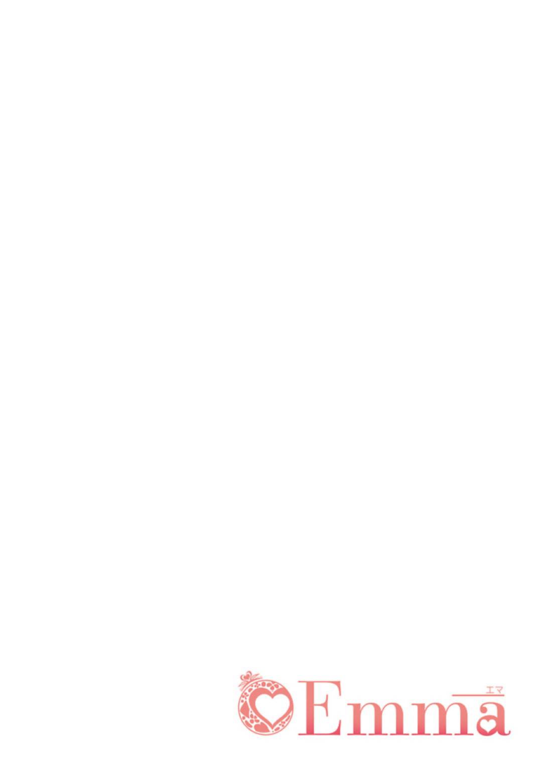 あれから1週間何も無く、仕事中であっても晴彦を意識してしまい、なかなか集中できない彩香。溜まっていた仕事を晴彦の手伝いのお陰もあって終わらすことができ、晴彦に誘われてそのまま家に行くのだが...多少酔いながらも晴彦とのセックスを期待している彩香！乳首を責められただけで絶頂！幼馴染同士のイチャラブセックス【青木林子：成瀬くんは溺愛オオカミ】