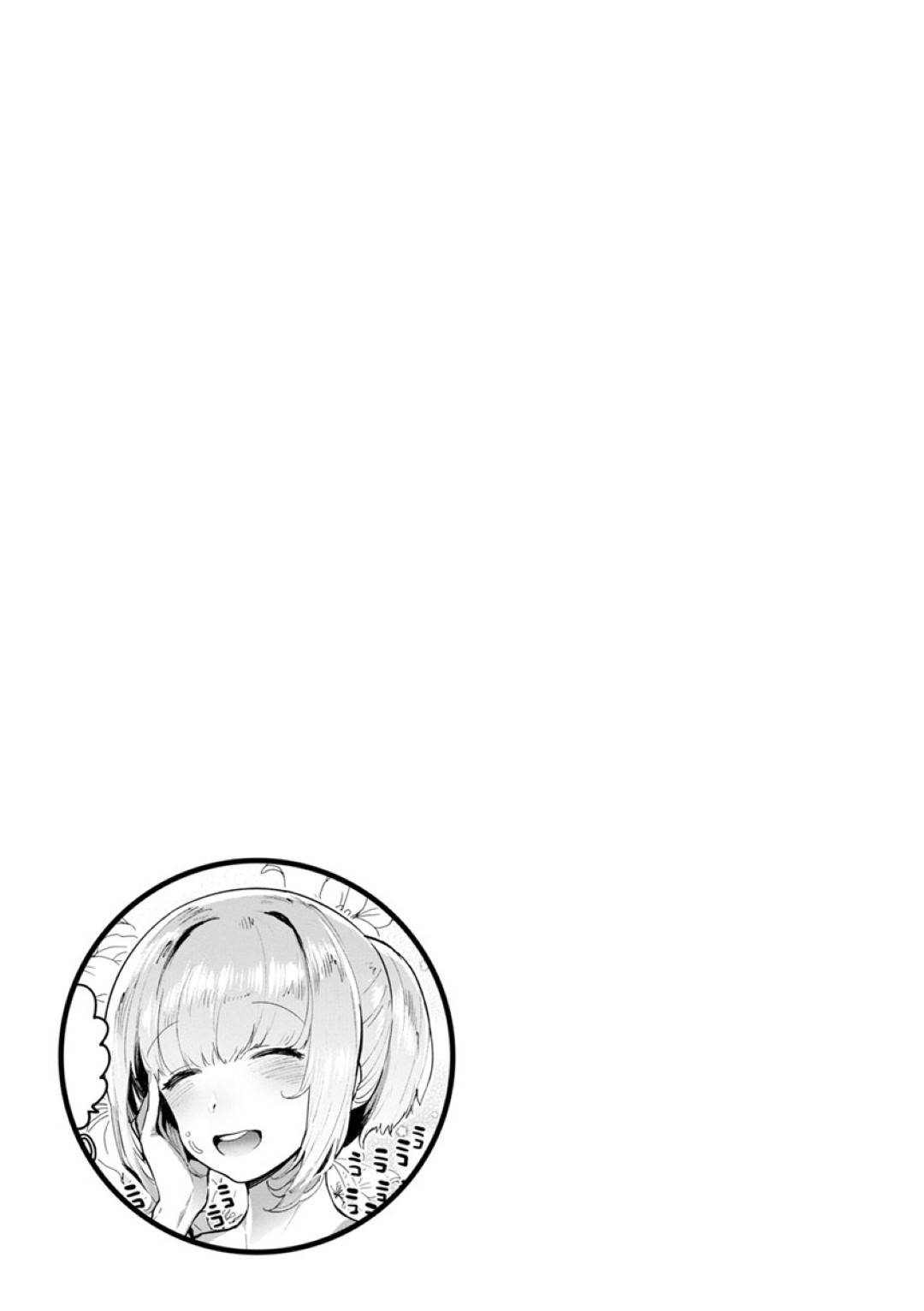 毎日ヤりまくるショタ息子が担任の女教師ともハメまくっていることに勘付き、三者面談で目の前で親子セックスを見せつける変態母親…それを見て発情した女教師はショタにクンニされてイッてしまい母親の極太ペニバンにも犯され絶頂快楽堕ち【伊丹：毒ママ VS 先生 feat.僕】