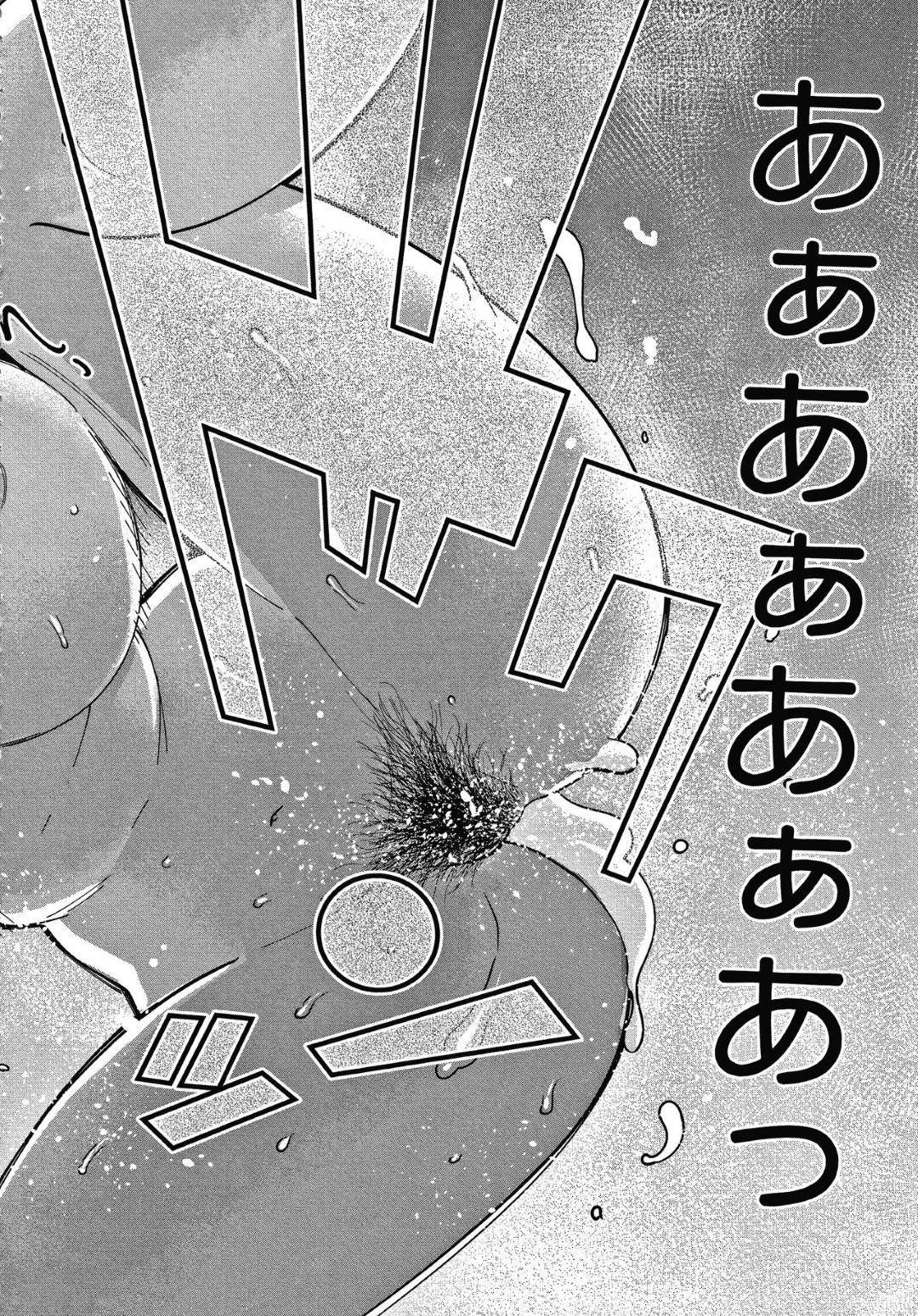 痴女ナースとヤりまくっていたショタ男子に興味を持ちデータを取ると言って逆セクハラする爆乳女医…フェラからの騎乗位逆レイプし痴女ナースも加わって３Pハーレムセックスで精液を搾り取る【アガタ：おねショタ病棟24時 第2話】