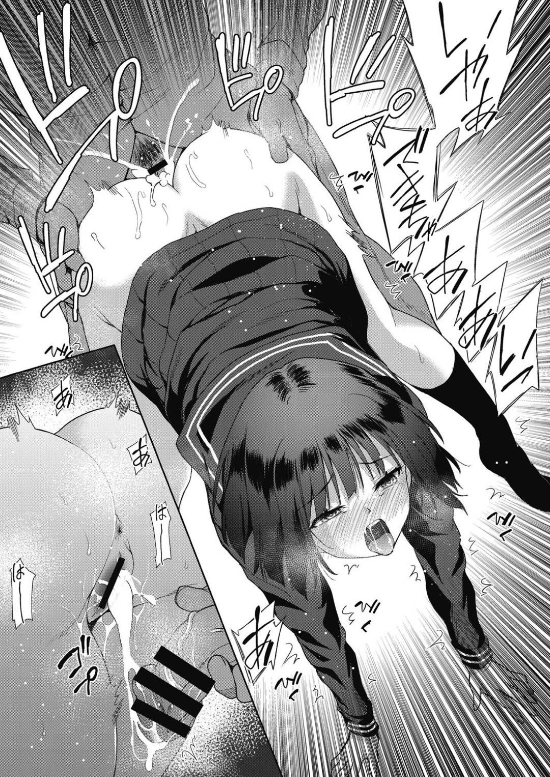 母が再婚する事になり家族となった義父にレイプされてしまうJC…幸せそうな母の姿を思うとそれを壊す事も出来ず受け入れることしかできず、母の旅行中に無理やりイラマチオされて生ハメ中出しレイプされて陵辱されてしまう【テツナ：家族のための娘のお仕事】