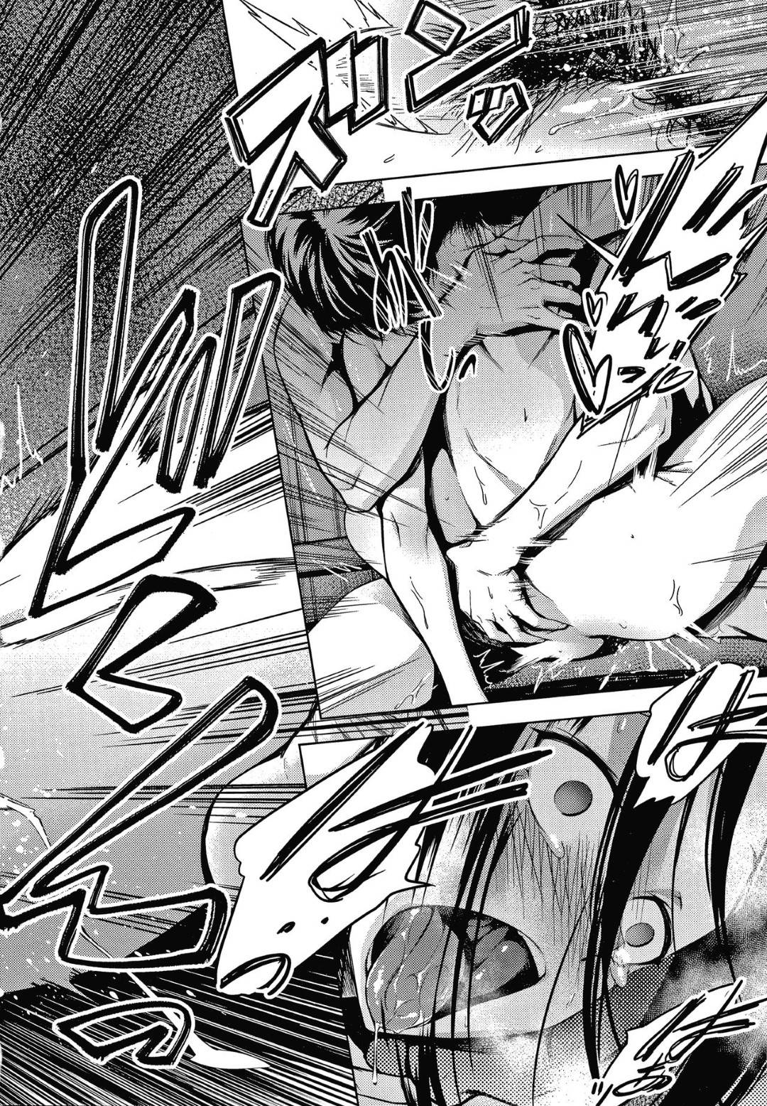 彼氏に振られてヤケ酒用のビールを買いに来たらたまたまバイト中の元教え子男子に再会した女教師…荷物を家に運ぶのを手伝ってもらい宅飲みに誘って飲んでいたら酔っ払って誘惑してしまいイチャラブ生ハメ中出しセックスしてイキまくる【歯車：五年目の放課後】