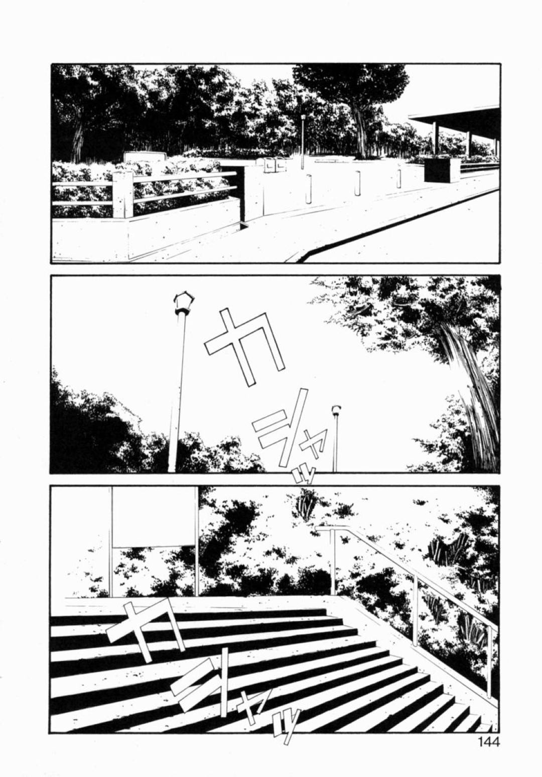 公衆トイレに緊縛&口枷の姿で放置されていた変態ドＭ美女…偶然やって来た童貞男にザーメンをぶっかけられ、乱暴なイラマチオのあと両穴激しい生ハメ中出しレイプされて絶頂する【砂川多良：雪隠写真】