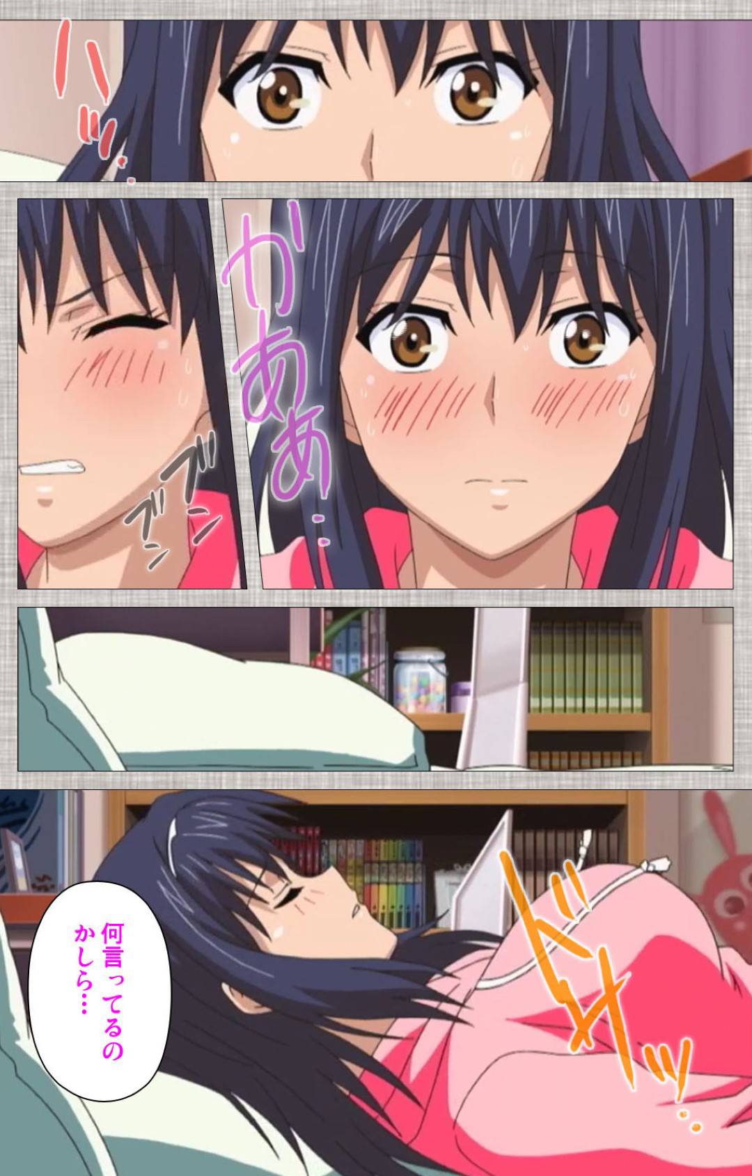 普段きつく当たっていた弟に突然告白されておっぱいを揉まれるツンデレ美人姉…乳首責めや手マンで感じまくり、生ハメ中出しイチャラブ姉弟セックスしてイキまくる【柚木N’：姉恋 完全版】