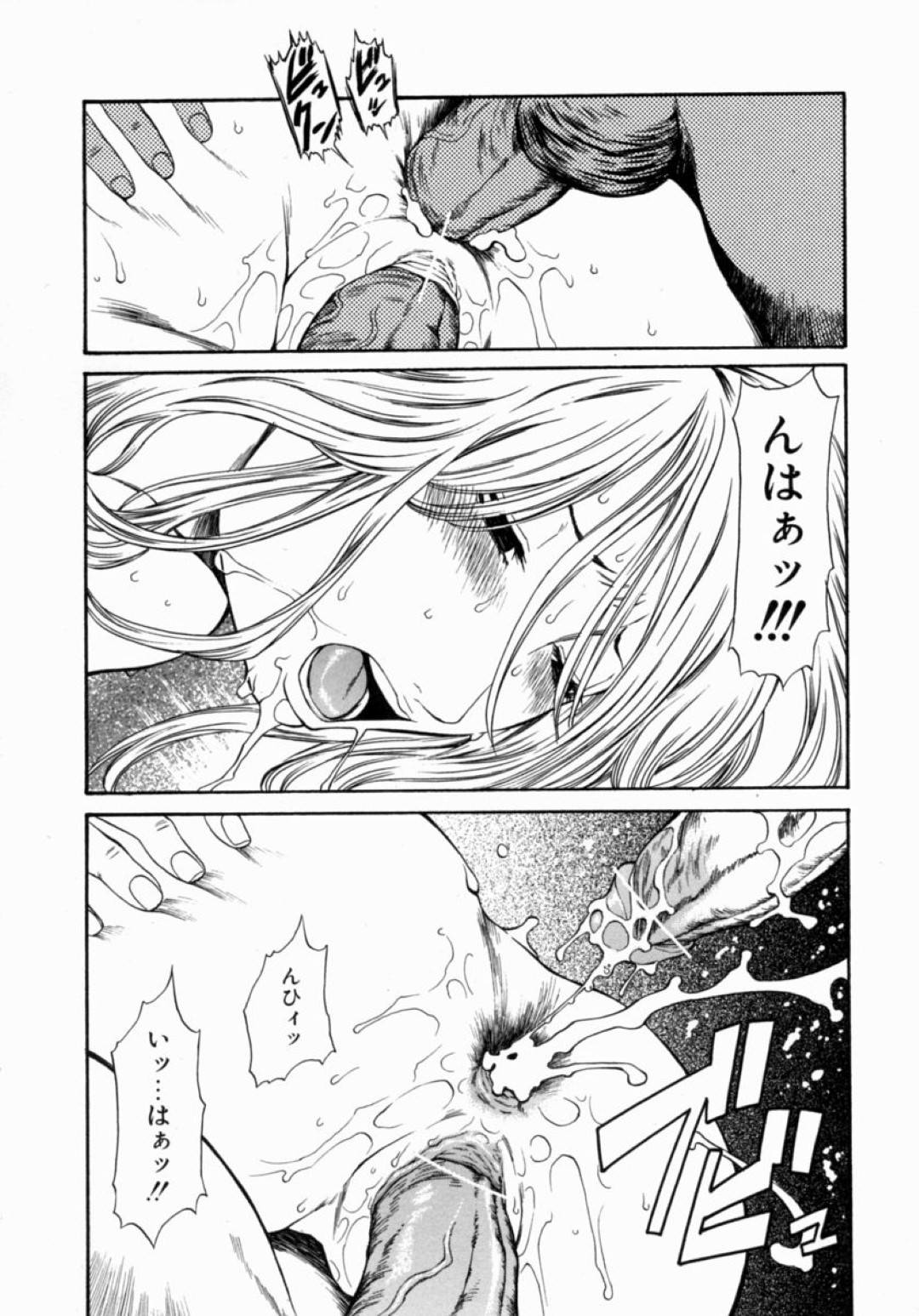 夫がお泊り不倫中、自分も自宅に男たちを呼んで乱交しまくる淫乱美人妻…何本ものペニスを手コキやフェラでヌキまくり、二穴同時生ハメ中出し輪姦不倫セックスして絶頂する【砂川多良：淫欲】