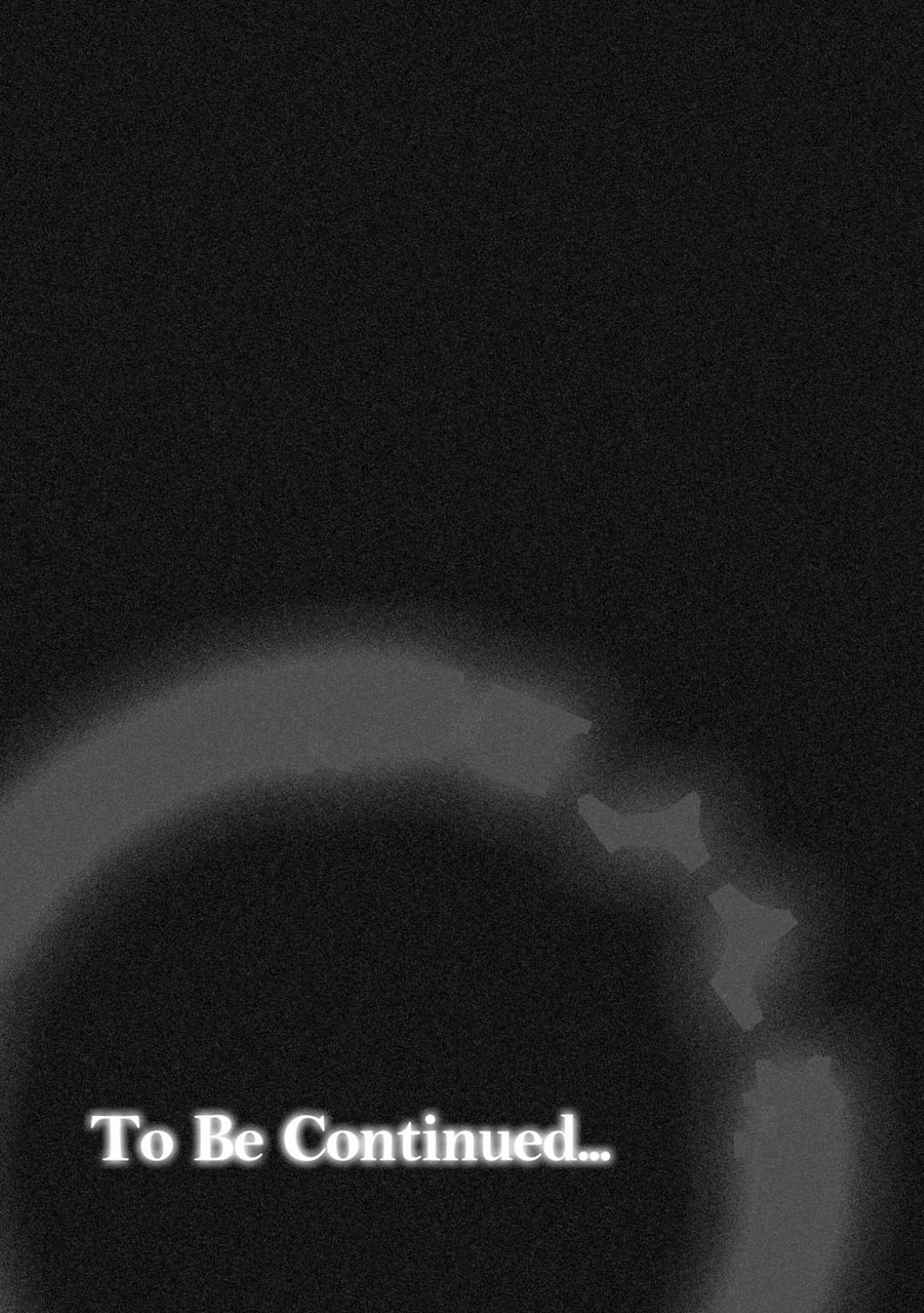 部屋で一人オナニーを楽しんでいたら突然家に押し入ってきた変態ストーカー男に襲われた巨乳美人OL…身体を弄られて６９させられたあと、アナルパールで尻穴を責められながら激しい中出しレイプされて種付け絶頂【黒乃マサカド：ナイトウォーカー 前編】