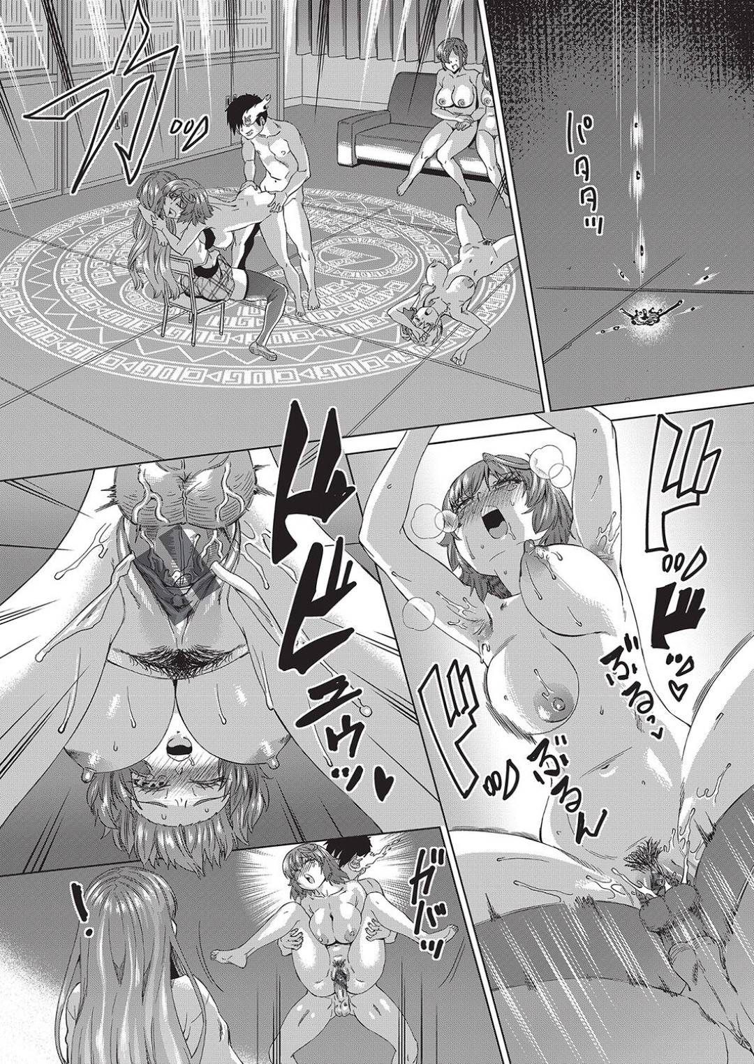 黒髪ロングの巨乳美少女…邪神の策略にはまり、二穴同時挿入で生ハメ中出し輪姦レイプされまくる！【あべもりおか：バージンブレイク!!邪心さん　第５話】