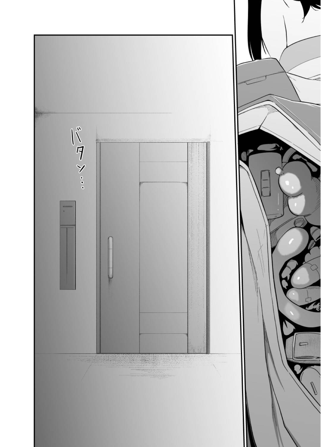 配達先の客の男にお風呂を貸してもらい、無理やり一緒に入れて逆セクハラして襲うデリバリー痴女２人組…ディープキスしながらダブル手コキやフェラで責めまくり、強制逆輪姦調教レイプでザーメンを搾り取る【モノクロイド：エンジェル×デリバリー】