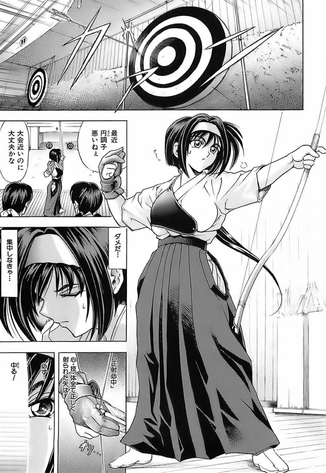 好きな男子の弓矢でオナニーしていたら、本人と痴女部長に見られて襲われた弓道部美少女JK…男子とディープキスしながら部長にクンニされて濡れまくり、生ハメ中出し３ｐ乱交セックスして淫乱アクメ【瓦屋A太：弓ノ雫】