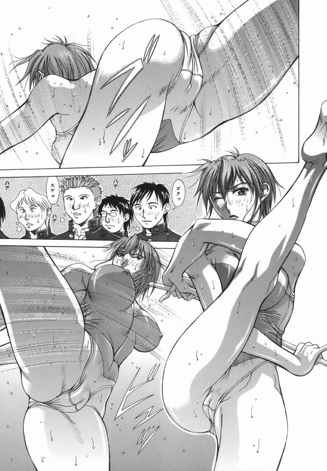 新体操部の試合終わりにレオタード姿のまま弟のちんぽをしゃぶる巨乳美人姉…バキュームフェラで大量顔射されたあとデカマラを生挿入されて感じまくり、激しいイチャラブ姉弟セックスして淫乱絶頂【亜木祭：B＆S ブラザー＆シスター】