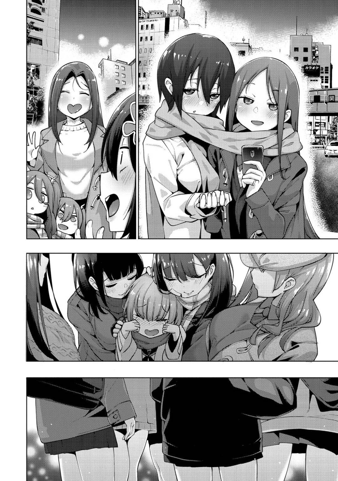 マッチングアプリを通じて神様と呼ばれる男と待ち合わせ、次々とセックスしていくワケあり美少女JKたち…全員不幸な境遇を慰めてもらい激しいイチャラブ援交セックスしてイキまくる【けんじ：神待ち少女 中編】