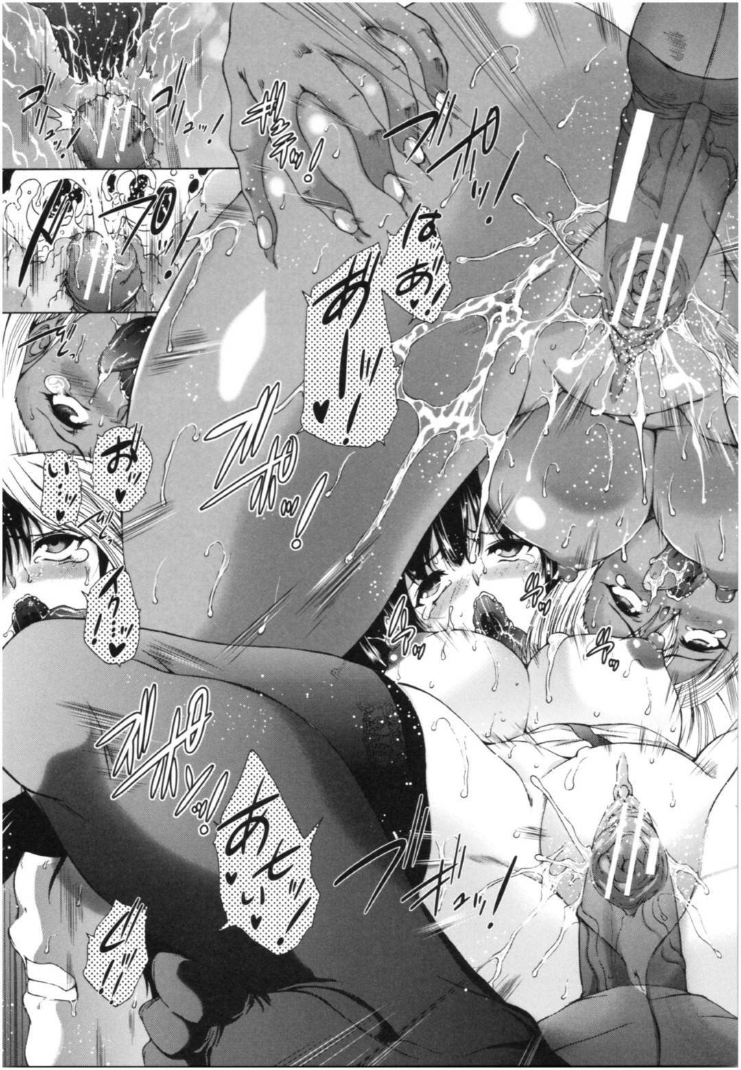 死者がエロゾンビとなって蘇る謎の孤島に流れ着いた巨乳美女たち…開放感ある自然の中で仲間の男子を誘惑して襲い、連続中出し逆輪姦レイプでザーメンを搾り取る【和原ヨウ：侵蝕島】