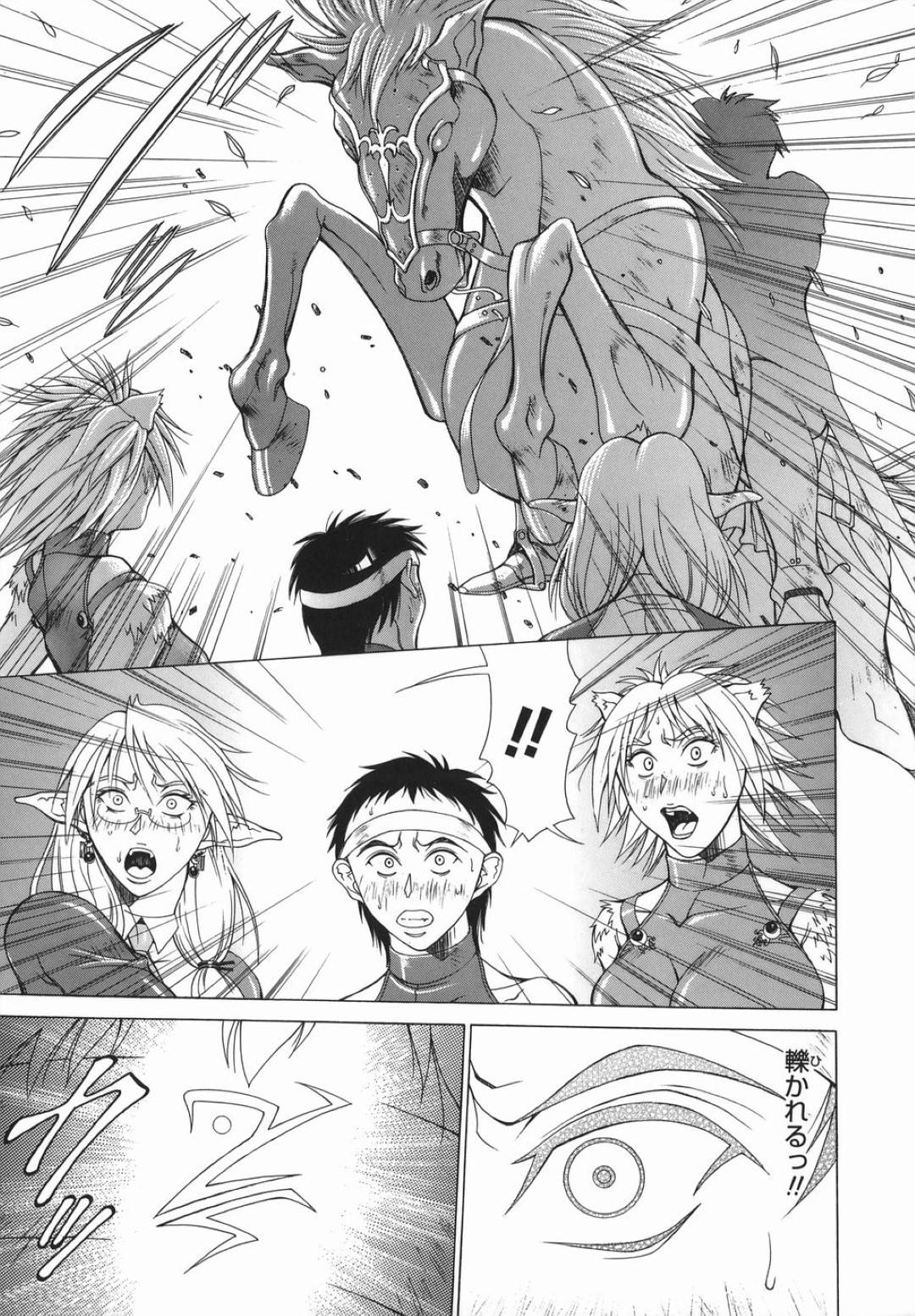 怪我をして勇者の目の前に現れたショートカット美人女騎士...治療のために勇者の巨根で生ハメ中出しされて処女喪失する！【亜木祭：エルフと少年と　第3話】