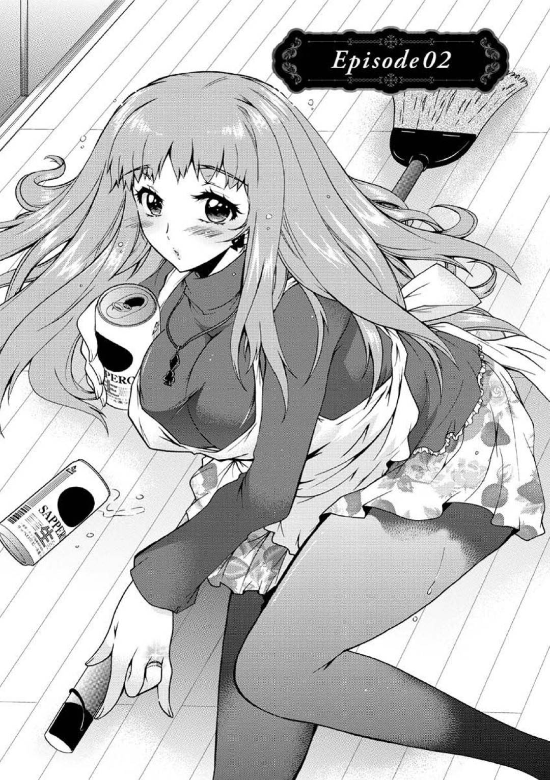 大家さんの巨乳美人人妻...大学生といちゃラブ生ハメ中出しセックスする！【ほんだありま：人妻結び】