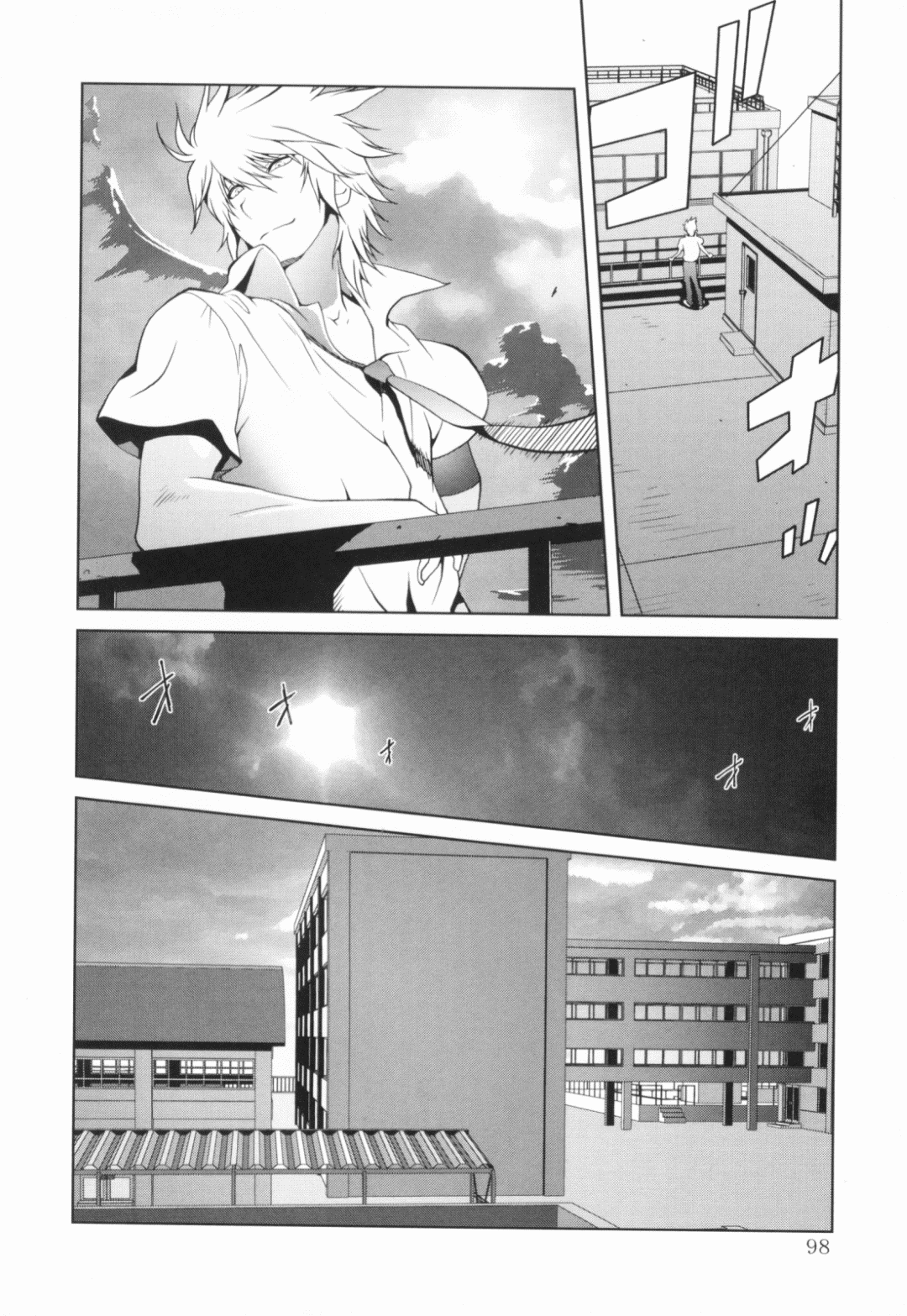 変態ヤリチン男子に体操服を着せられ、搾乳器を取り付けられた爆乳美人女教師…母乳を搾られながら激しく犯され、生ハメ中出し調教レイプで陵辱マゾ絶頂【琴義弓介：蜜乳 第五幕】