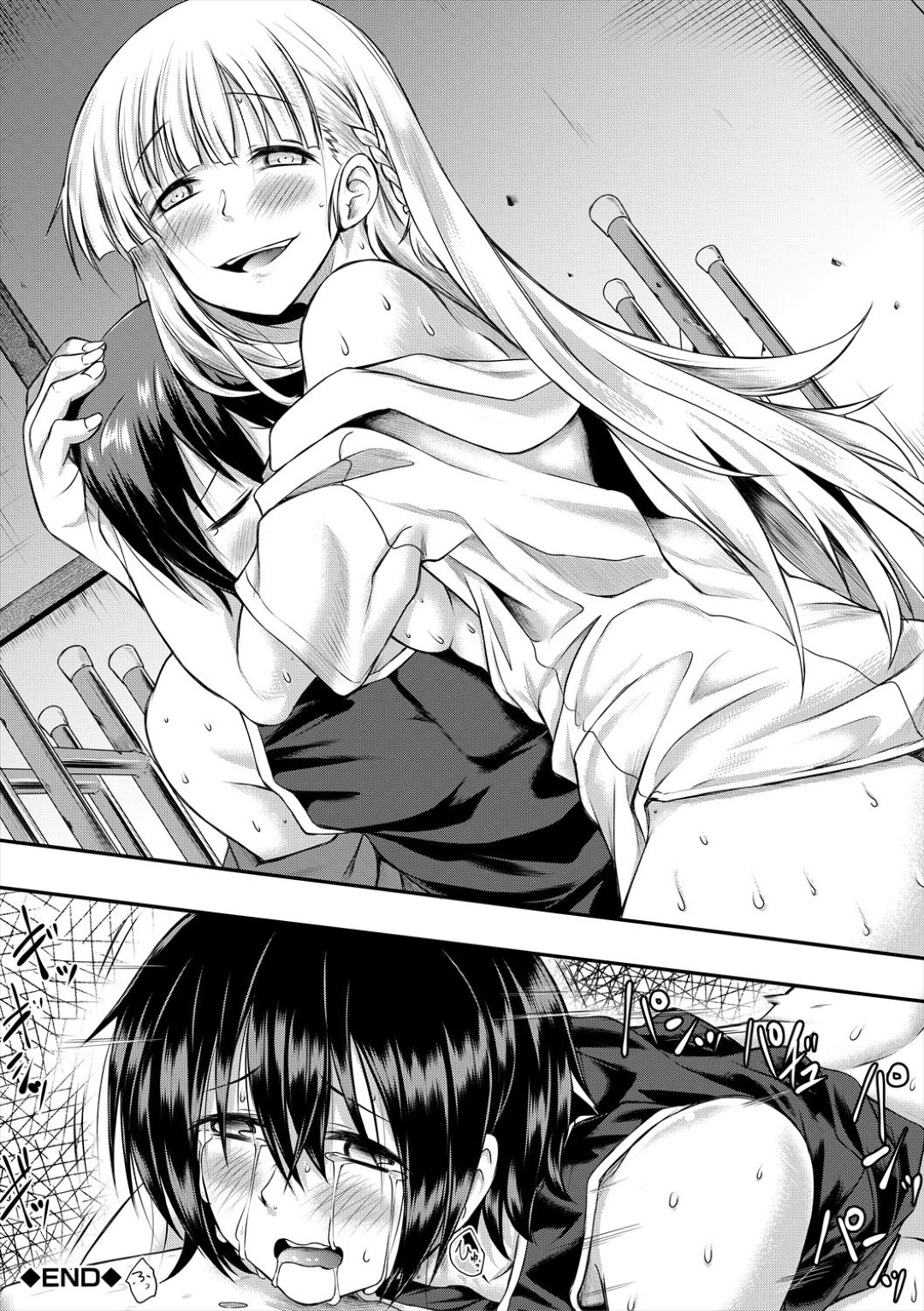 腹黒女子にいじめられて好きな男子を奪われた挙げ句、不良男子たちの慰み者にされる陸上部美少女…好きな男子が逆レイプされている間男たちに全身貪られて激しく輪姦され、両穴連続中出し集団レイプで陵辱バッドエンド【平野河重：名前を呼ばないで】