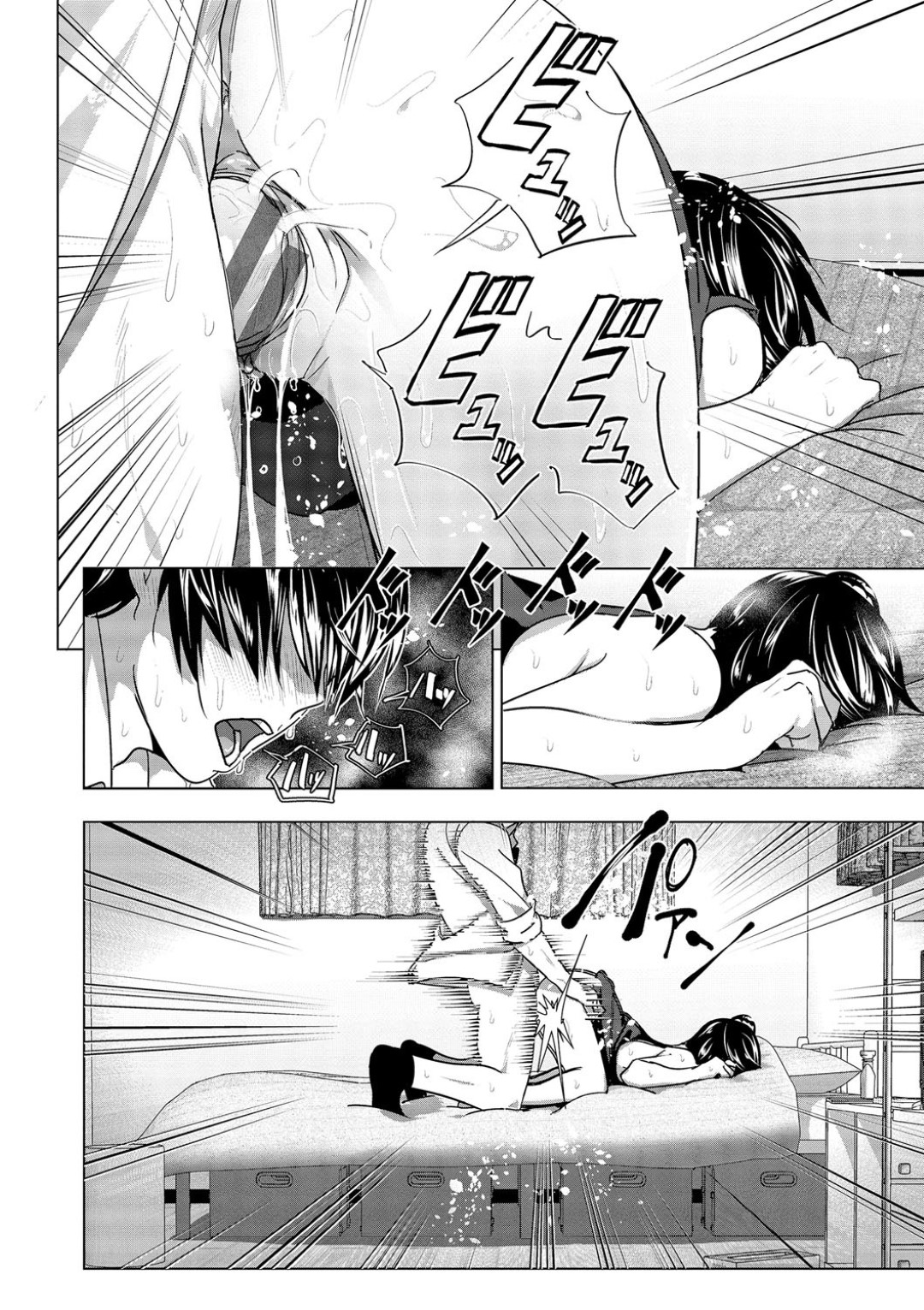 ズボンからはみ出た兄のちんぽに興奮しまくる変態美少女妹…それが兄にバレて、お互い部屋でちんぽとおっぱいを丸出しにしたまま無言でエッチを誘い、激しい中出し兄妹セックスしてアヘ絶頂【なかに：妹のおっぱいがまるだしだった話３】