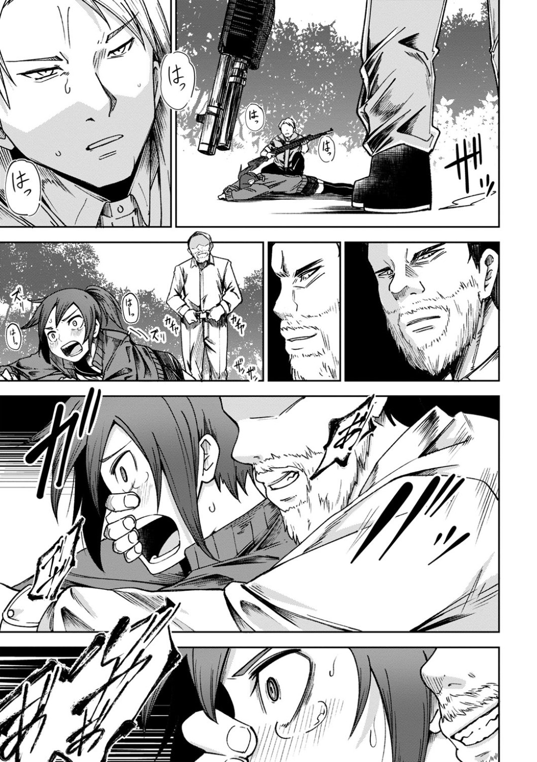 森の中で鬼畜なハンターに媚薬銃を打たれ、慰み者にされる美少女たち…無理やり身体を貪られて激しく犯され、中出しレイプで陵辱されてしまう【戸村水仙：狩人の森 前編】