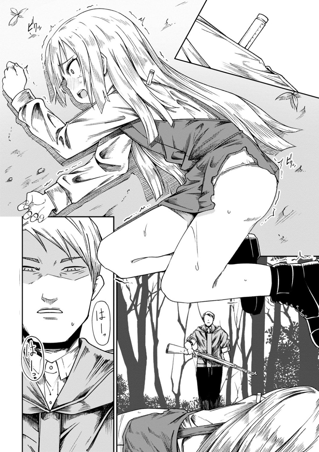 森の中で鬼畜なハンターに媚薬銃を打たれ、慰み者にされる美少女たち…無理やり身体を貪られて激しく犯され、中出しレイプで陵辱されてしまう【戸村水仙：狩人の森 前編】