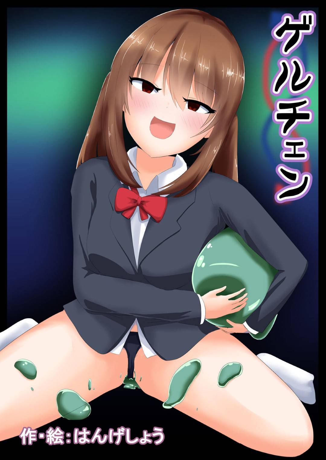 好きな女子の身体を乗っ取り、好き放題身体を弄りオナニーしまくるTS美少女JK…しかし相手にも自分の身体を乗っ取られてドＳに調教され、激しい中出しお仕置きセックスでメス絶頂【はんげしょう：ゲルチェン】