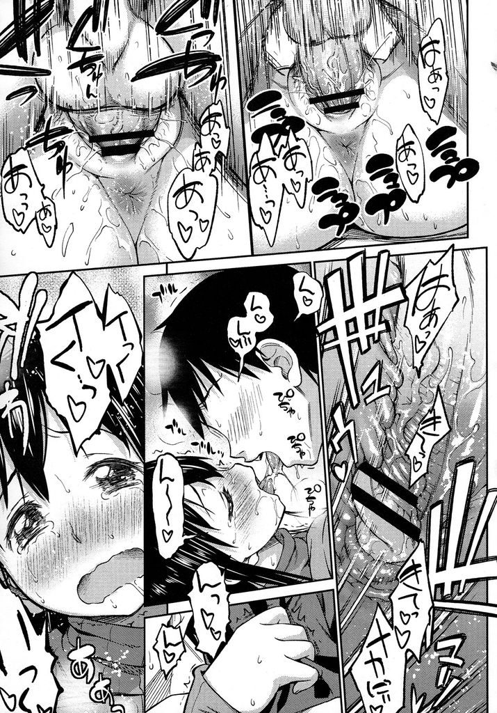 朝から彼氏に寝起きドッキリを仕掛けるもそのままエッチに発展しちゃう爆乳彼女…授乳手コキでたっぷりイっちゃった後もまったく彼氏のチンポは治まることはなく彼女もそのままエッチなスイッチの入ってしまいそのまま濃厚いちゃラブ中出しセックス【アスヒロ:綾乃さんの元気になるテレビ】