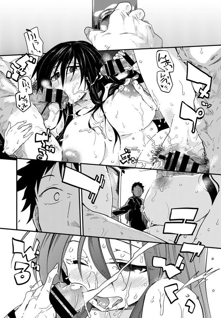 趣味がコスプレで一人になると女子高生の制服コスでお出かけしちゃうシングルマザーの巨乳奥さん…息子の幼馴染にナンパされカラオケボックスで若いチンポに囲まれ精子まみれになりながらたっぷり中出しセックス【わいら:JKミミック】