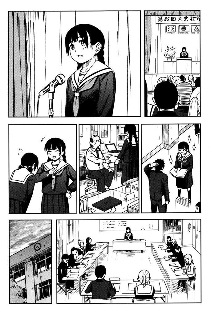 学校をサボって同級生の男と遊び歩いた後ラブホに連れ込んでセックスしてしまう淫乱ドスケベな女子高生...二人で一緒にお風呂に入ってゆっくりイチャイチャした後そのままベッドで何度もゴム有りセックス【柴崎ショージ:エスケープ】